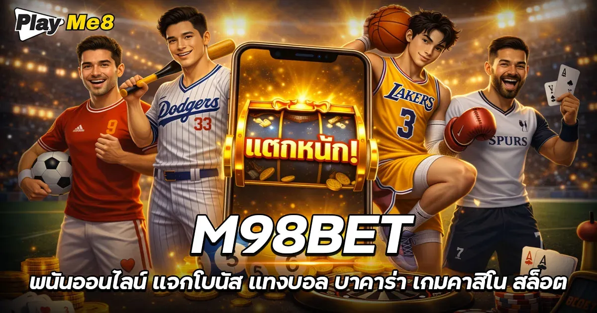 m98bet